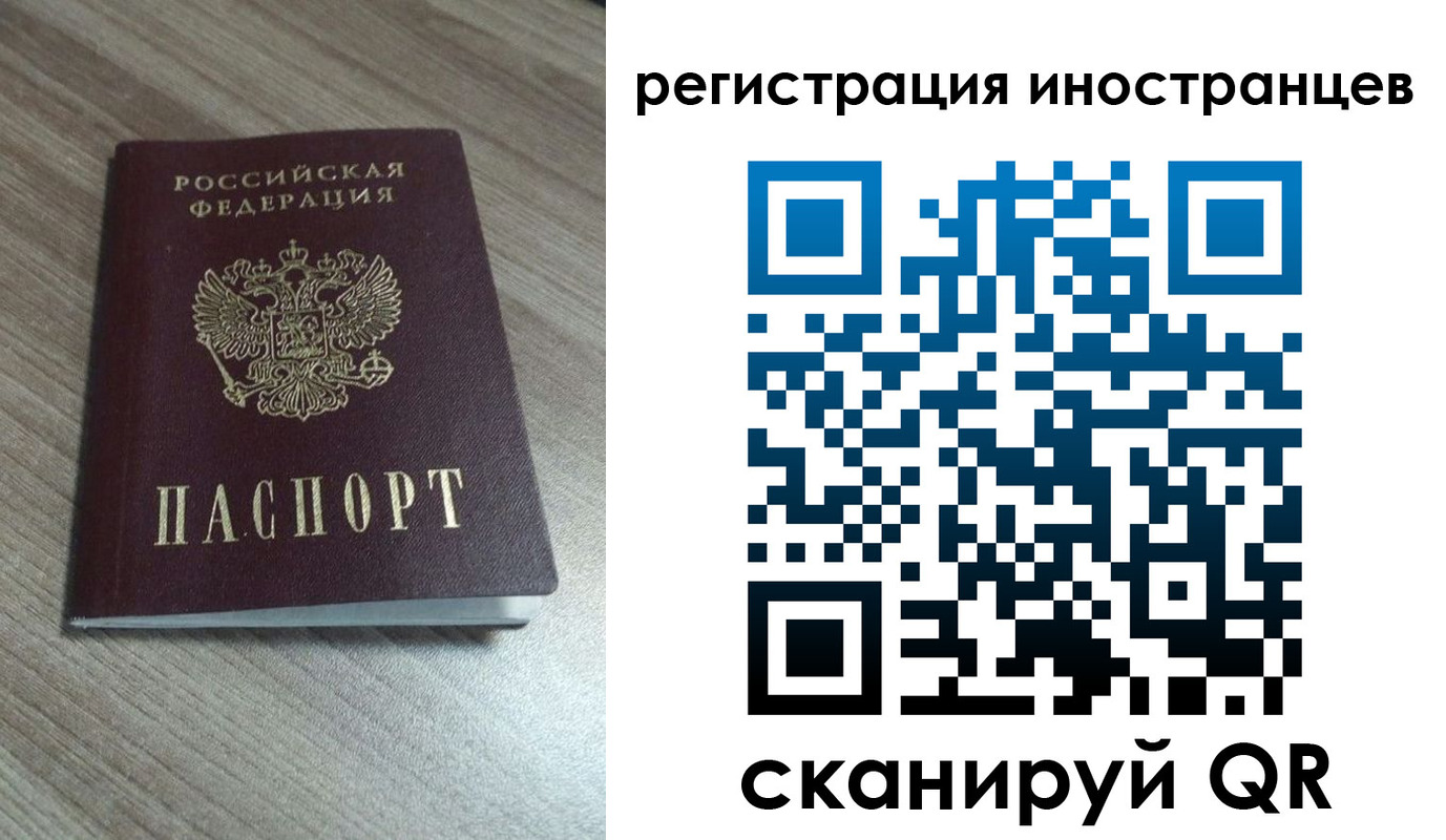 найти адрес прописки в Сосенском